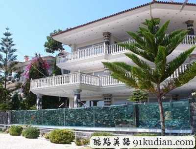 大千世界:圖說那些奇形怪狀的房子