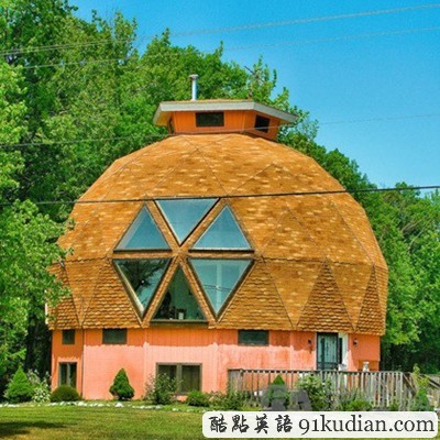 大千世界:圖說那些奇形怪狀的房子