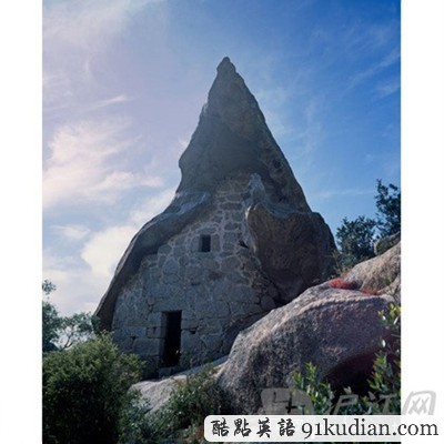 大千世界:圖說那些奇形怪狀的房子