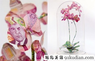 大千世界:令人嘆為觀止的錢幣藝術(shù)