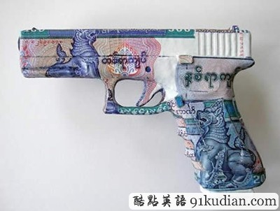 大千世界:令人嘆為觀止的錢幣藝術(shù)