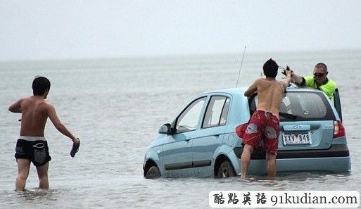 執(zhí)著日本人澳大利亞遭罪:被GPS成功導入海里