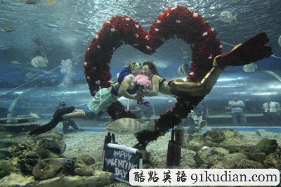 大千世界:馬尼拉浪漫海底情人節(jié)