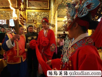 揭秘:中國式婚禮的N個為什么