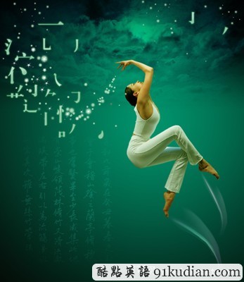 人生感悟:追求愛情的12條人生信條