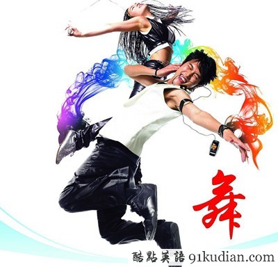 人生感悟:追求愛(ài)情的12條人生信條