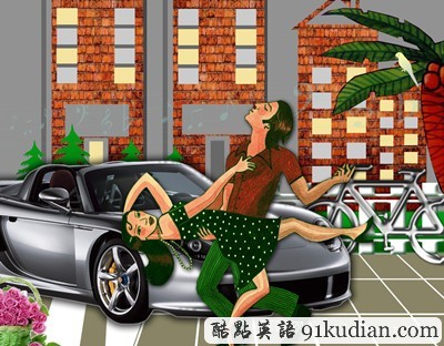 人生感悟:追求愛情的12條人生信條