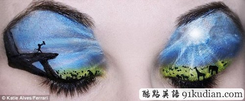 眼皮的繽紛藝術(shù)看化妝大師眼影杰作