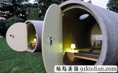 大千世界:只有想不到?jīng)]有住不到的十大不尋常旅館