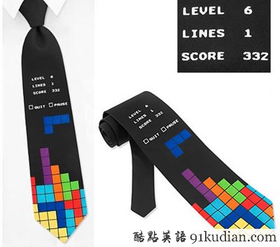 趣圖妙語(yǔ):時(shí)尚精品 搞怪領(lǐng)帶