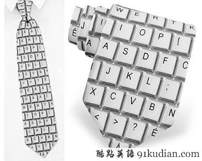 趣圖妙語(yǔ):時(shí)尚精品 搞怪領(lǐng)帶