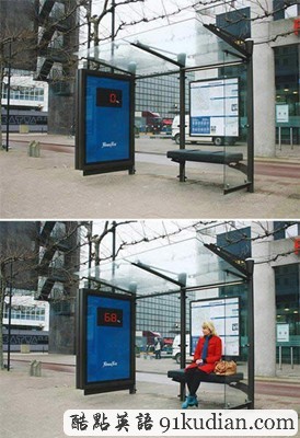 大千世界:世界最酷公交車站