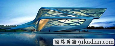 沙漠中的藝術(shù):千奇百怪的迪拜前衛(wèi)博物館