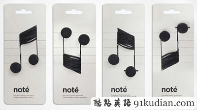 讓我們欣賞最具創(chuàng)新的產(chǎn)品包裝吧!