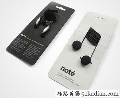 讓我們欣賞最具創(chuàng)新的產(chǎn)品包裝吧!