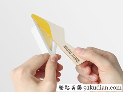 讓我們欣賞最具創(chuàng)新的產(chǎn)品包裝吧!