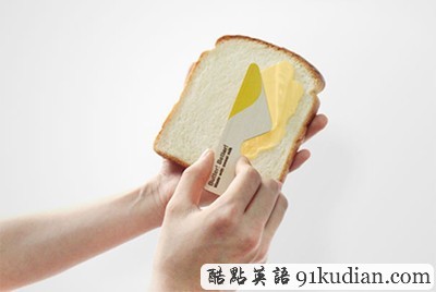 讓我們欣賞最具創(chuàng)新的產(chǎn)品包裝吧!