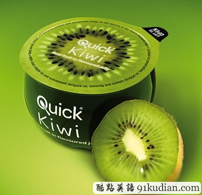 讓我們欣賞最具創(chuàng)新的產(chǎn)品包裝吧!