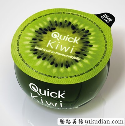 讓我們欣賞最具創(chuàng)新的產(chǎn)品包裝吧!