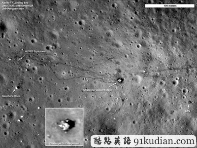 阿波羅號宇宙飛船探月遺跡