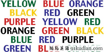 趣圖妙語:視覺把戲 開動你的腦筋