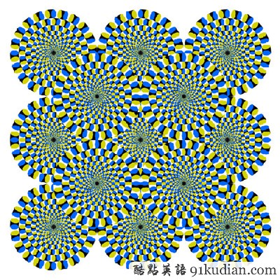 趣圖妙語:視覺把戲 開動你的腦筋