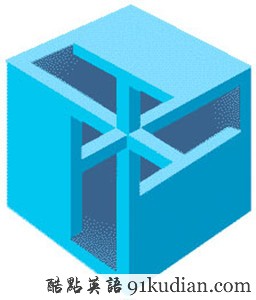 趣圖妙語(yǔ):視覺(jué)把戲 開(kāi)動(dòng)你的腦筋