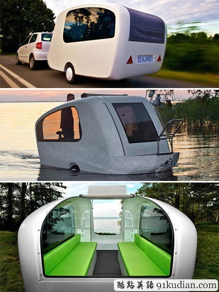 大千世界:15款超級(jí)拉風(fēng)的旅行拖車