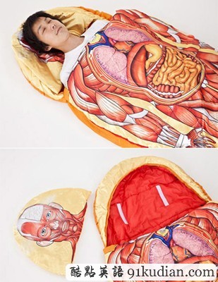 大千世界:風(fēng)格迥異的睡袋