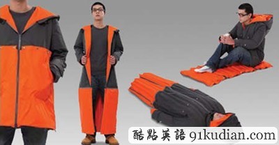 大千世界:風格迥異的睡袋