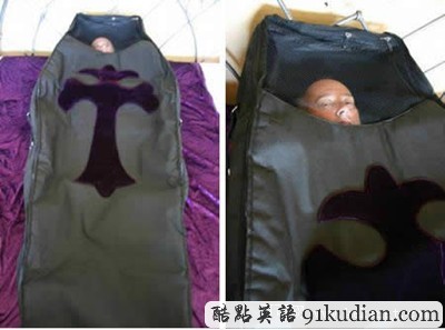 大千世界:風格迥異的睡袋