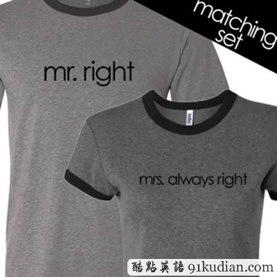 趣圖妙語(yǔ):別樣的情侶裝讓你捧腹