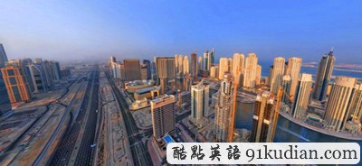 看迪拜絕美風景如何震驚世界