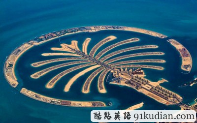 看迪拜絕美風(fēng)景如何震驚世界