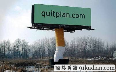 盤點(diǎn):全球十大特色廣告牌!