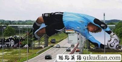 盤(pán)點(diǎn):全球十大特色廣告牌!