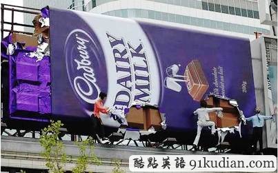 盤點(diǎn):全球十大特色廣告牌!