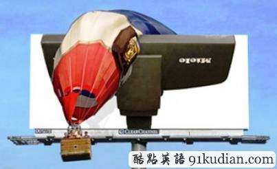 盤點:全球十大特色廣告牌!