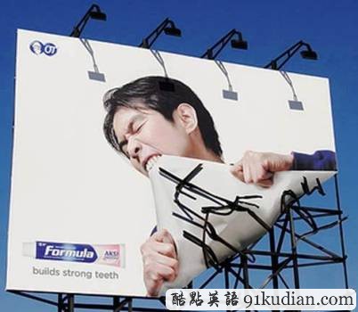 盤點(diǎn):全球十大特色廣告牌!