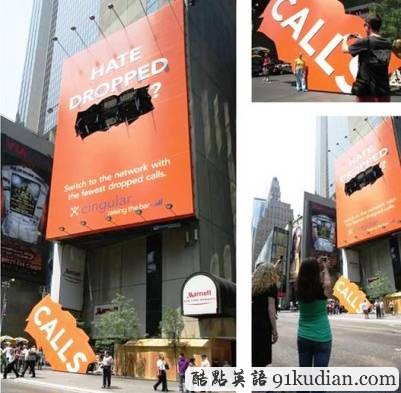 盤點:全球十大特色廣告牌!