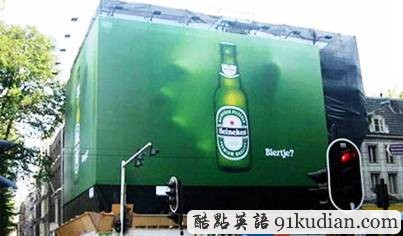 盤點(diǎn):全球十大特色廣告牌!