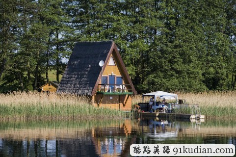 環(huán)球之旅:走進(jìn)萊茵河畔的美麗GJ"德國(guó)"