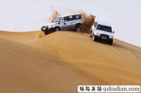 環(huán)球之旅:暢游阿拉伯海灣中的明珠"迪拜"