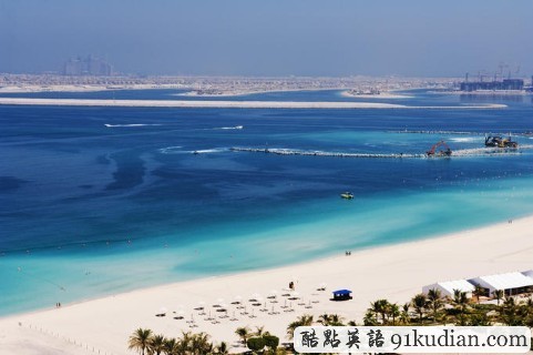 環(huán)球之旅:暢游阿拉伯海灣中的明珠"迪拜"