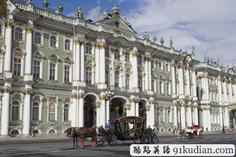 環(huán)球之旅:游覽美麗的俄羅斯聯(lián)邦(雙語(yǔ)組圖)