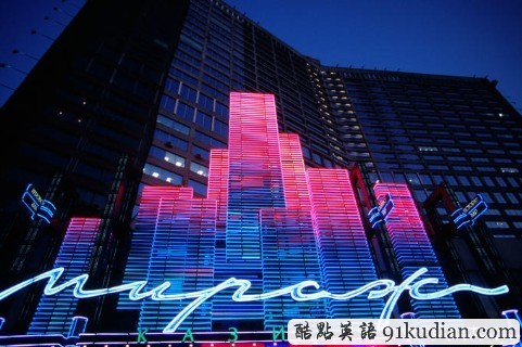 環(huán)球之旅:游覽美麗的俄羅斯聯(lián)邦(雙語組圖)