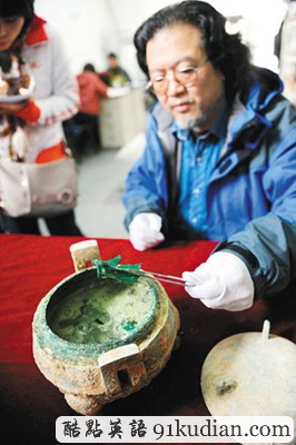 大千世界:中國考古發(fā)現(xiàn)二千四百年前排骨湯