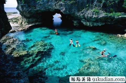 環(huán)球之旅:走進(jìn)太平洋中南部美麗的珊瑚島"紐埃"