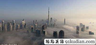 環(huán)球之旅:游覽迷霧中的迪拜