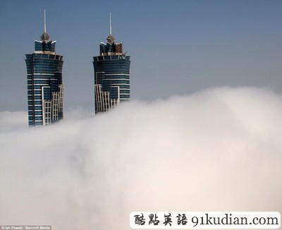 環(huán)球之旅:游覽迷霧中的迪拜